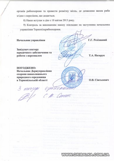 780872______________________10002.jpg