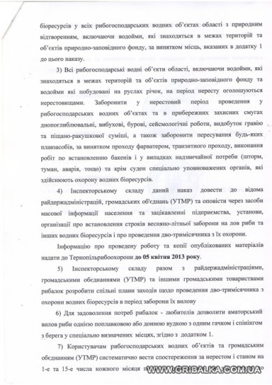 970882______________________10001.jpg